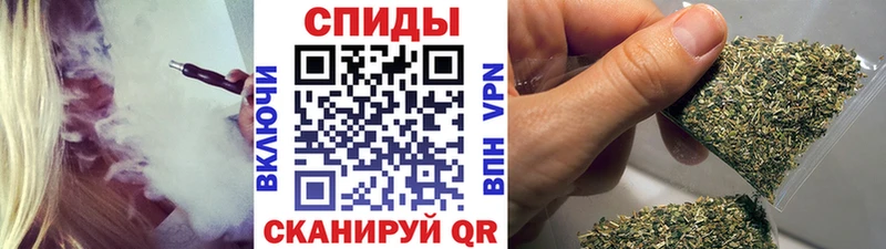 БУТИРАТ вода  Купить закладки  Лангепас 