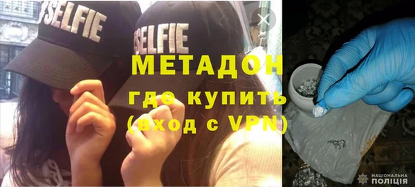 таблы Киренск