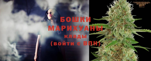 соль курить ск Кинешма
