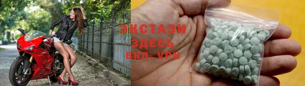 таблы Киренск