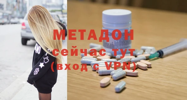таблы Киренск