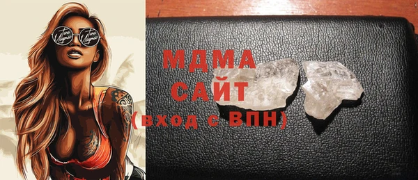 таблы Киренск