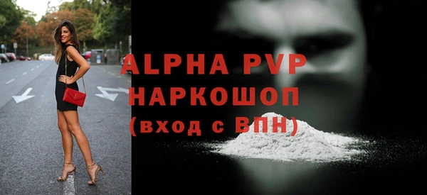 таблы Киренск