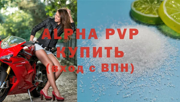 таблы Киренск