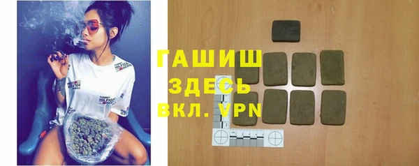 таблы Киренск