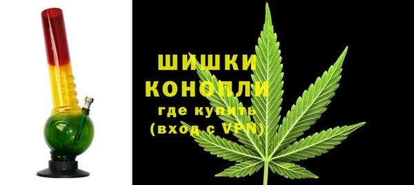 соль курить ск Кинешма