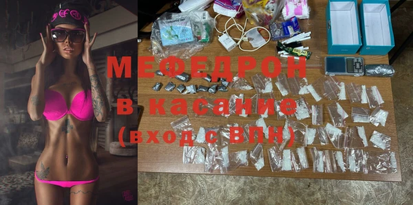 таблы Киренск