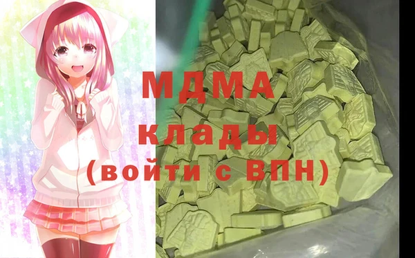 таблы Киренск