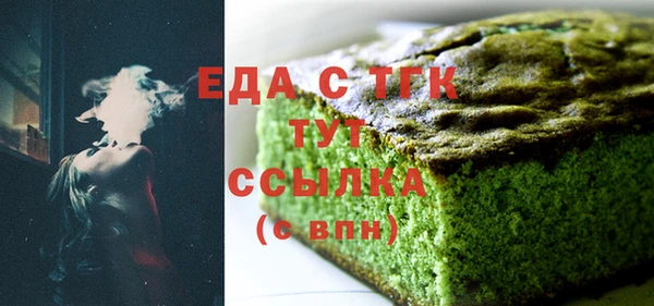 таблы Киренск