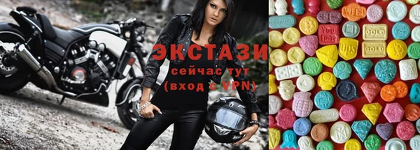 соль курить ск Кинешма
