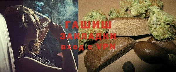 таблы Киренск