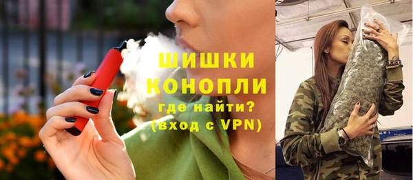 альфа пвп VHQ Киреевск