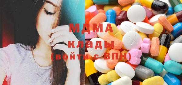 альфа пвп VHQ Киреевск