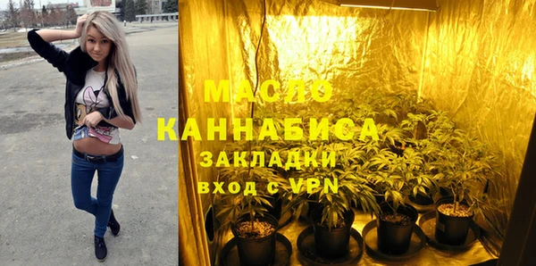 таблы Киренск