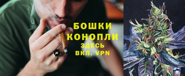 альфа пвп VHQ Киреевск