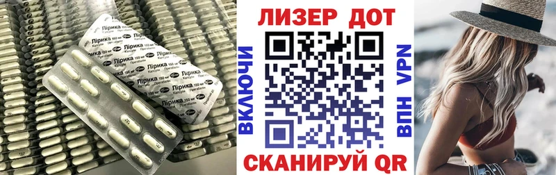 LSD-25 экстази ecstasy  Купить где  Лангепас 