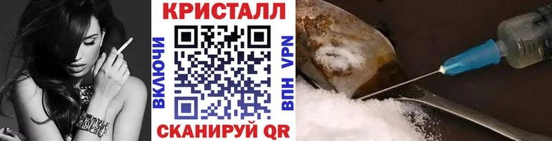 Купить  Лангепас  Первитин витя 